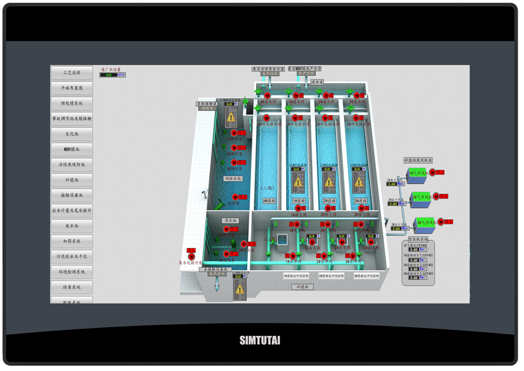 1648014519642.png 10正面.png