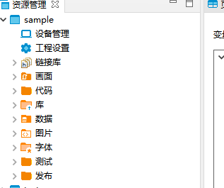 1669191106029.png image.png