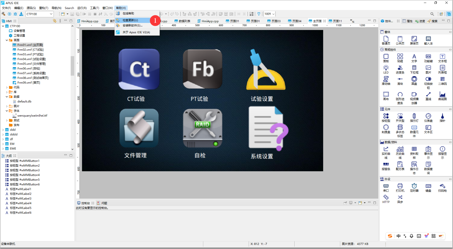 1738902557529.png 9695cb3994fd3a22c836ab9000ff3437_6791a83626b9d.png