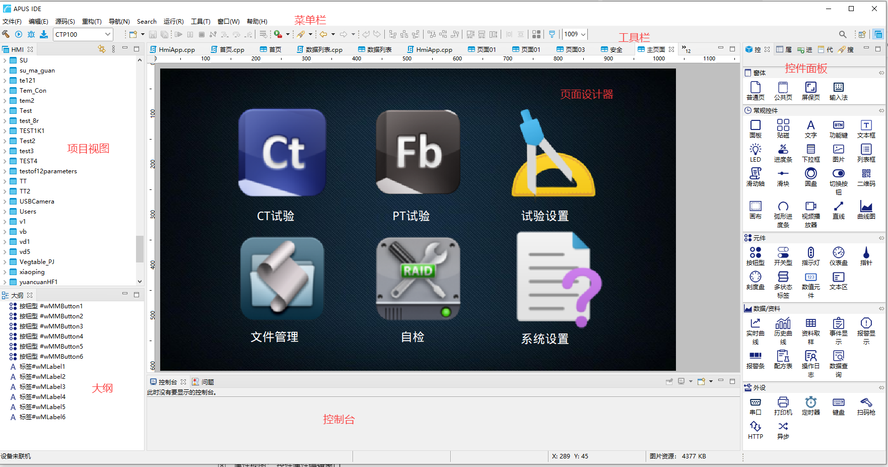 1738903175067.png a80cd0dbea3308b468bd5cf711bec5e9_6791d85e6eb7c.png